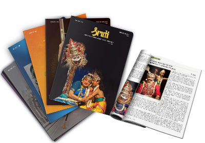 Print Subscription
