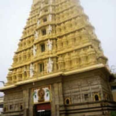 Heritage - Chanmundeswari Temple